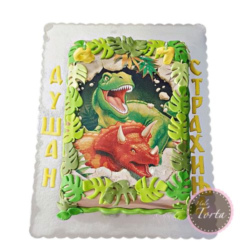 dt1874-Torta sa slikom dinosaurusa