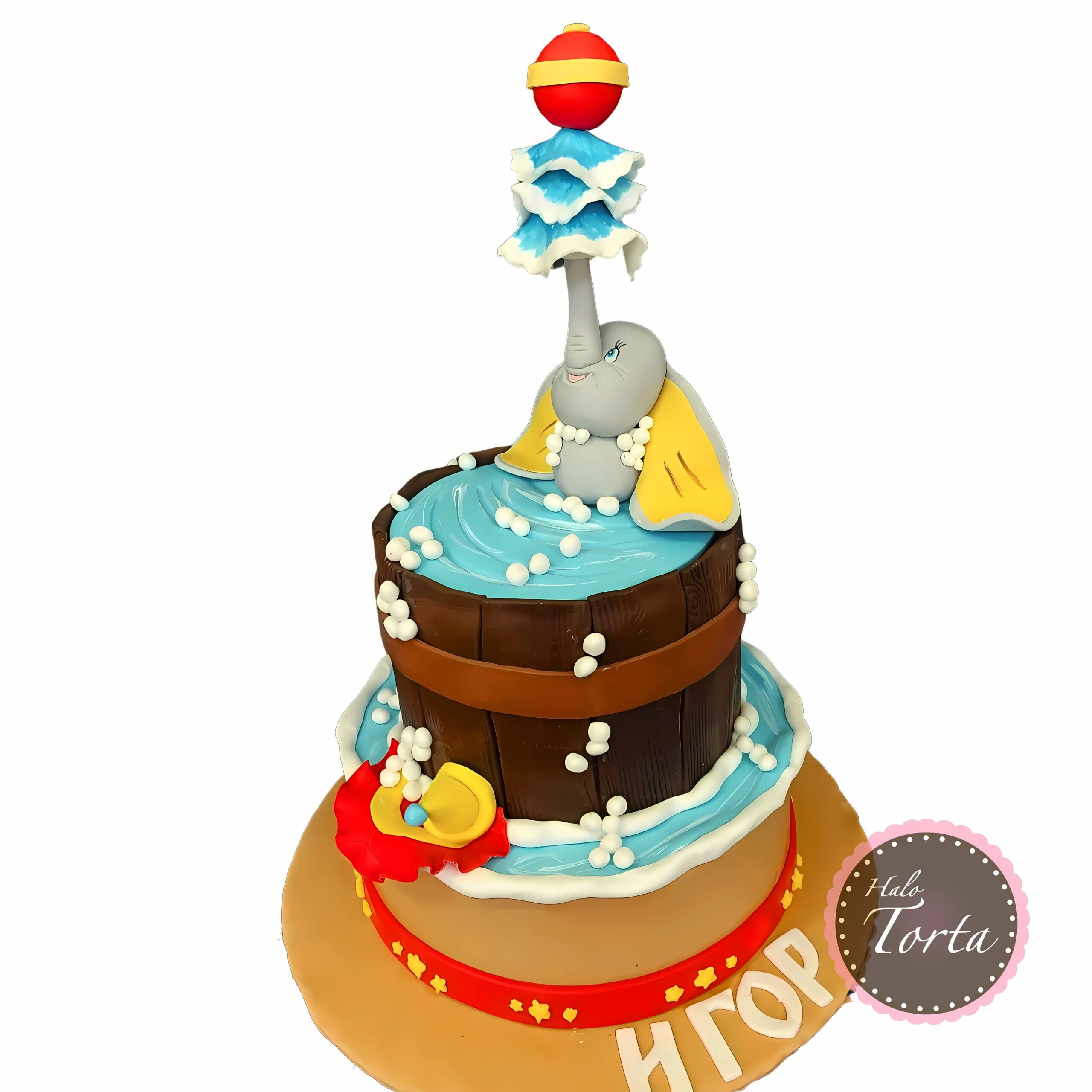 dt2123-Dambo torta dt2123 Dambo torta 1 scaled torte kolaci