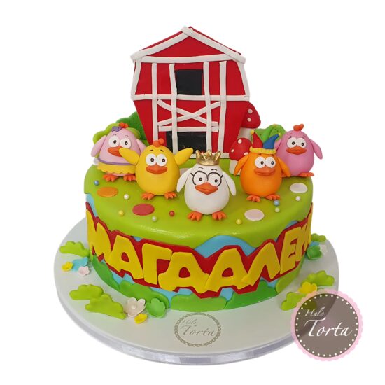 dt2293-Pilići torta