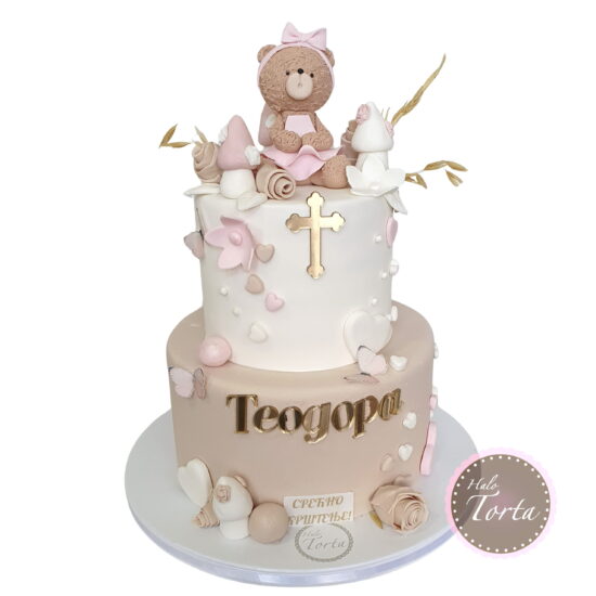 dt2318-Teodorina torta za krštenje