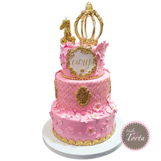 dt2312-Princezin 1. rođendan