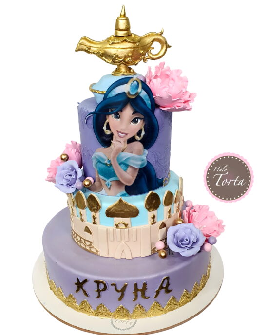 dt2374-Čarobna lampa i princeza Jasmin