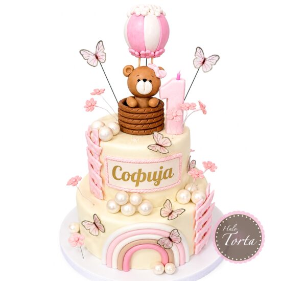 Torta sa medom u balonu za devojčice