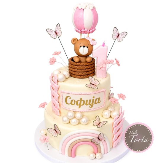 Torta sa medom u balonu za devojčice